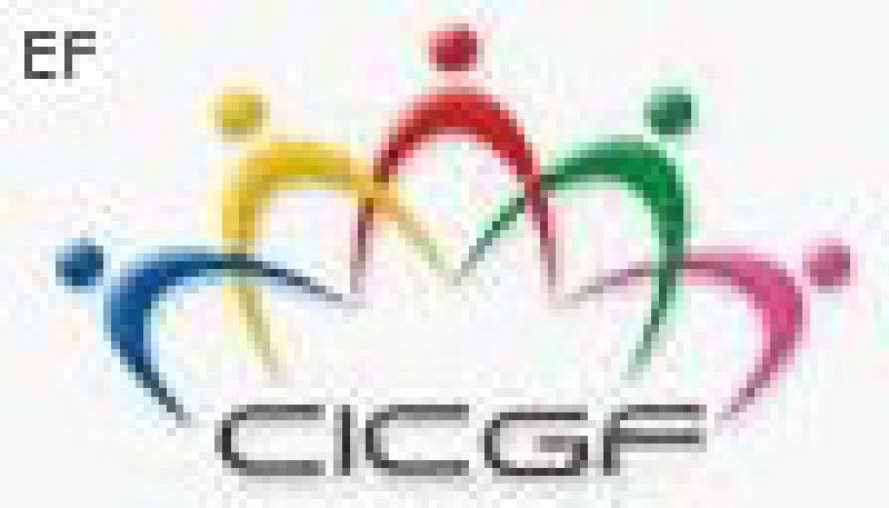 第七屆中國(guó)國(guó)際日用消費(fèi)品博覽會(huì)