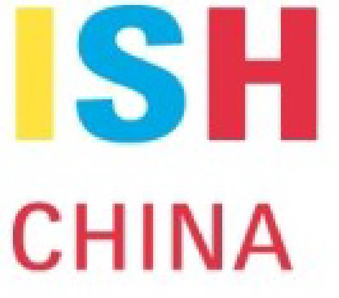 2011第十一屆中國(北京)國際供熱空調(diào)、衛(wèi)生潔具及城建設(shè)備與技術(shù)展覽會(huì)