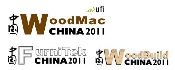 2011第十一屆中國國際林業(yè)、木工機(jī)械與供應(yīng)展覽