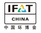 IFATCHINA+EPTEE+CWS2011（第十二屆）中國國際環(huán)保、廢棄物及資源利用展覽會