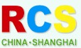 2011第五屆上海國際室內(nèi)供暖、新風(fēng)及凈化產(chǎn)品展覽會