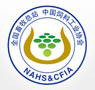 2015中國飼料工業(yè)展覽會暨畜牧業(yè)科技成果推介會