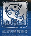 2014第三屆中國(guó)武漢釣魚用品展覽交易會(huì)