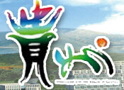 2014第四屆中國(guó)(貴州)國(guó)際酒類(lèi)博覽會(huì)