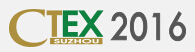 2016第十二屆華東電路板暨表面貼裝展覽會(huì)