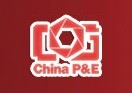 2016第十九屆中國國際照相機(jī)械影像器材與技術(shù)博覽會
