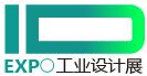 2017中國(上海)國際工業(yè)設計展覽會