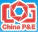 2017第二十屆中國國際照相機(jī)械影像器材與技術(shù)博覽會