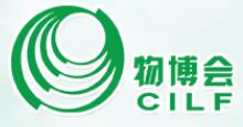 2019第14屆中國(深圳)國際物流與供應(yīng)鏈博覽會(huì)